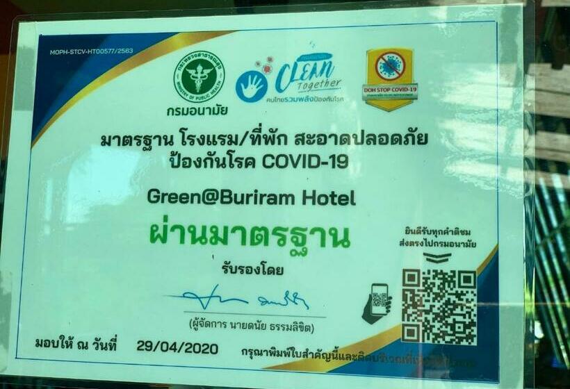 Номер Стандарт Вид на Сад, Green@buriram