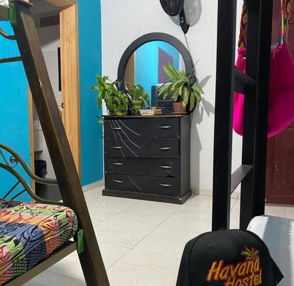 Семейный Номер, Havana Hostel Cali & Dance School