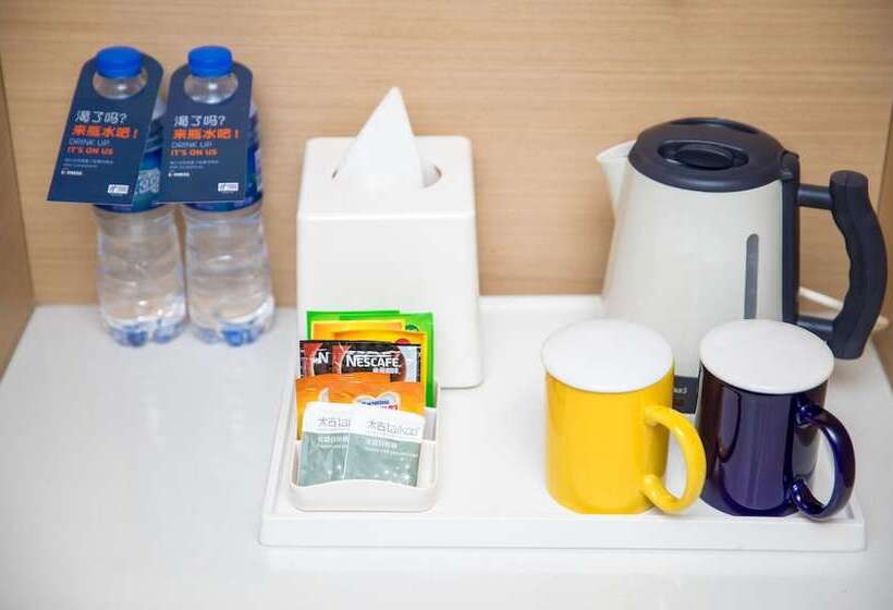 Люкс, Holiday Inn Express Chifeng Hongshan By Ihg