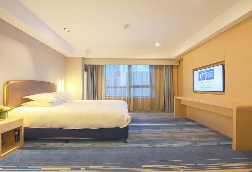 Люкс, Holiday Inn Express Chifeng Hongshan By Ihg