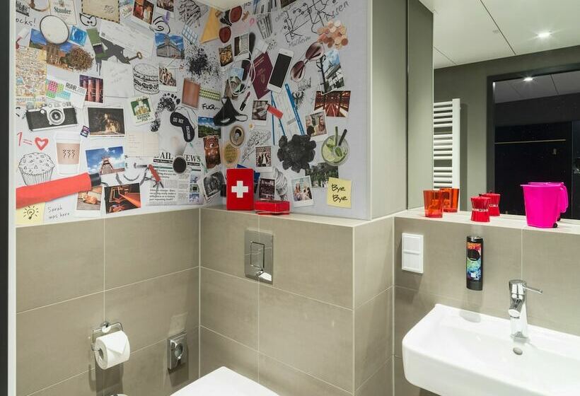 スーペリアールーム, Holiday Inn   The Niu, Cobbles Essen, An Ihg