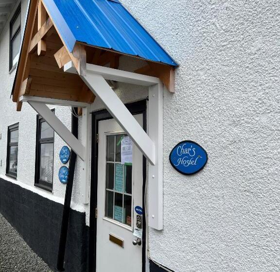 家庭间, Char's Landing Hostel