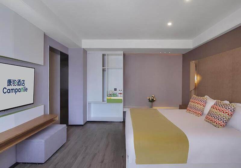 Номер Deluxe, Campanile Yangzhou Slender West Lake