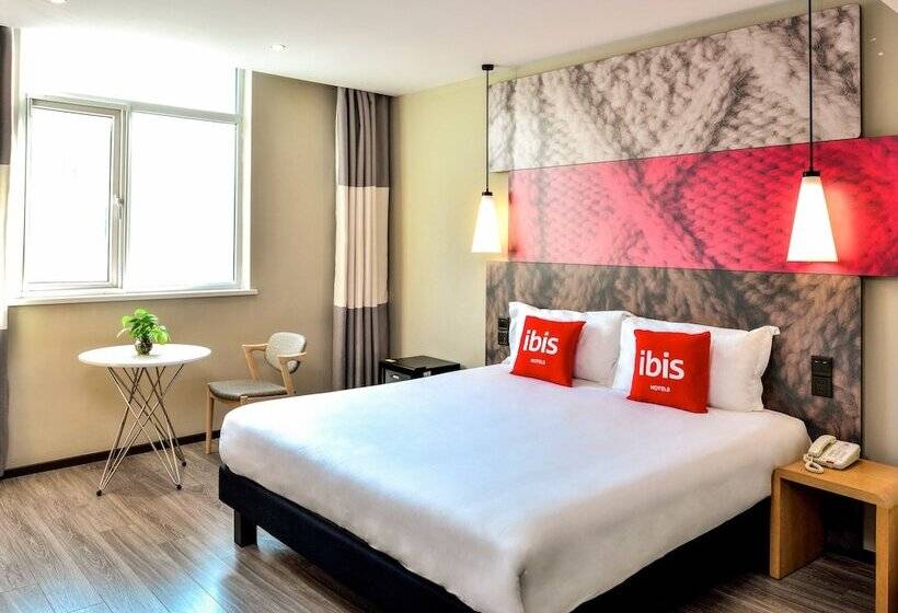 Номер Стандарт, Ibis Nanjing Avenue General