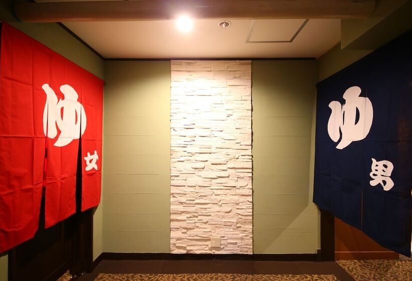 Номер Стандарт, Japan Shiga