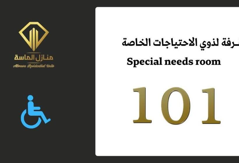 Студия Стандарт, منـازل الماسة للشقق المخدومة بريدة