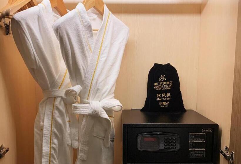 Номер Executive, Zenith Hotel Near Train Station & The Mixc
