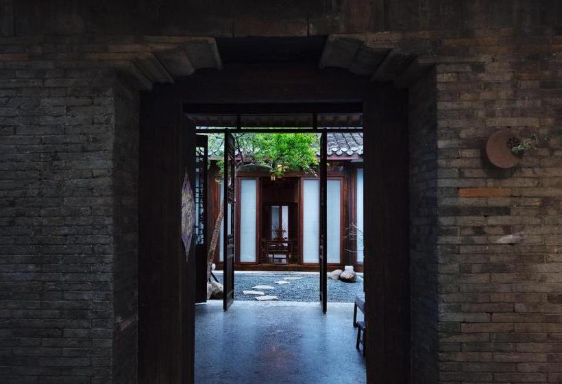 Номер Стандарт, Refactoring Space Yangzhou