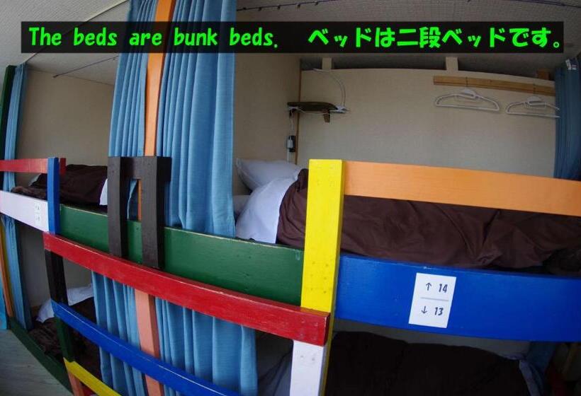 اتاق چهار تخته با دستشویی مشترک, Asahikawa Ride