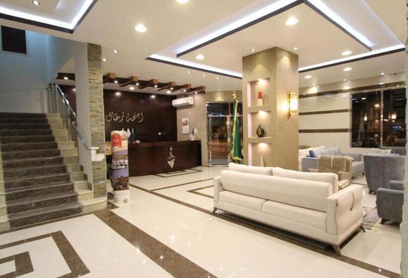 سوییت لوکس, Terhal Hotel Suites