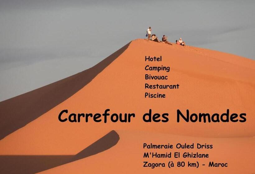 Трехместный Номер Deluxe, Carrefour Des Nomades