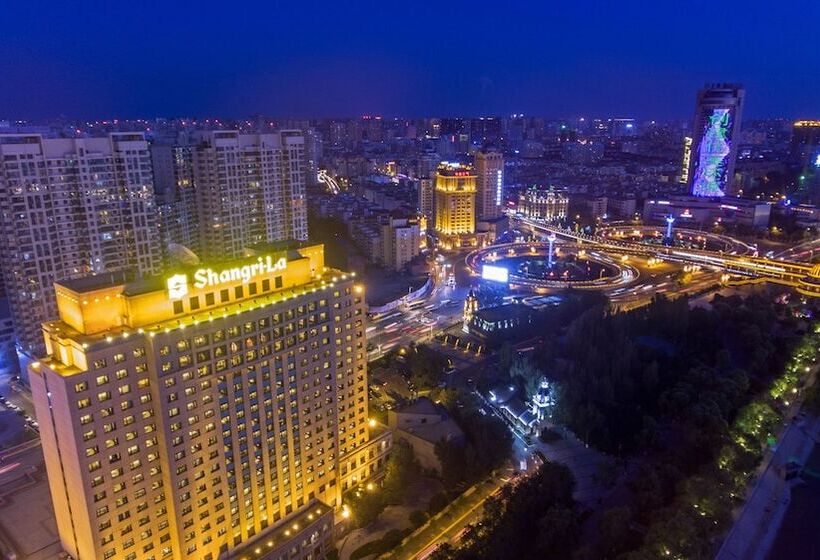 Семейный Номер Deluxe, Shangrila Harbin