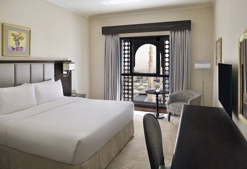 Suíte Real, Intercontinental Dar Al Iman Madinah, An Ihg