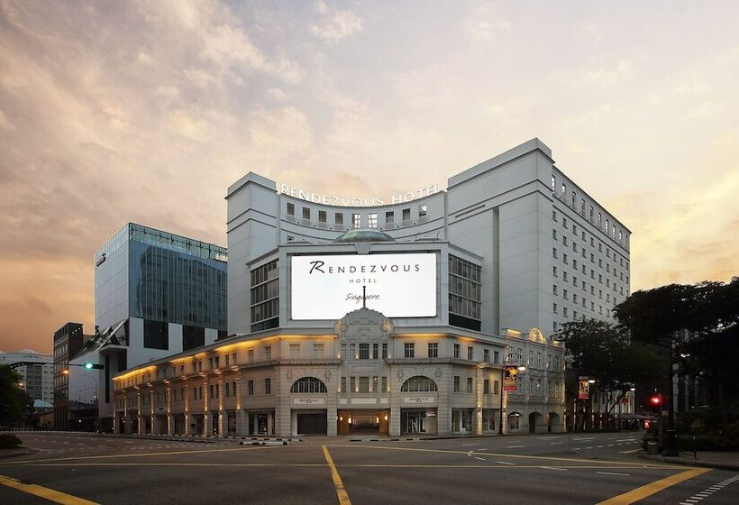 اتاق کلاب, Rendezvous Hotel Singapore By Far East Hospitality