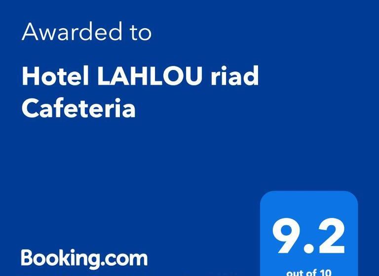 Люкс Повышенной Комфортности, Lahlou Riad Cafeteria
