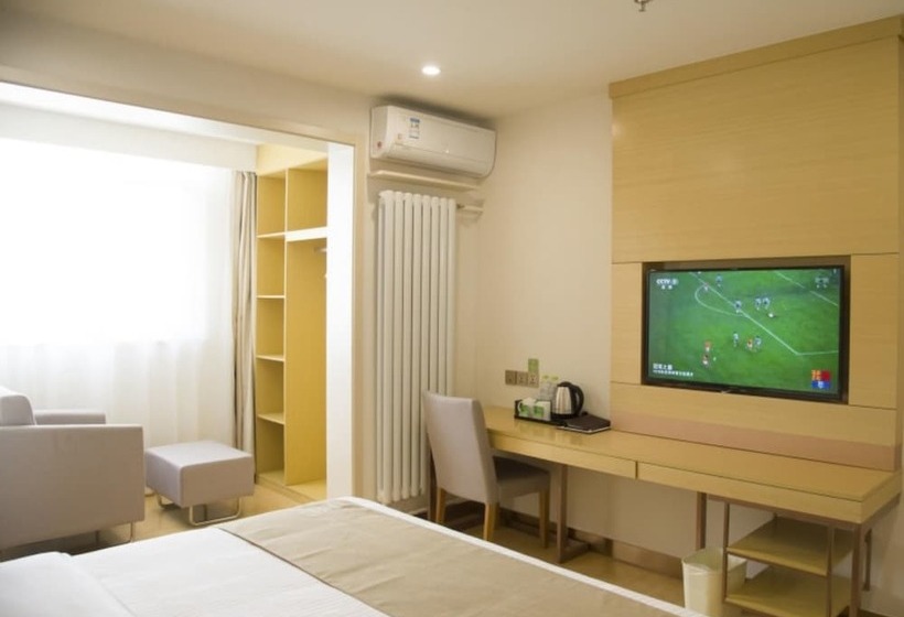 高级大房间, Greentree Inn Jinan Yaoqiang Airport Airport Road Business