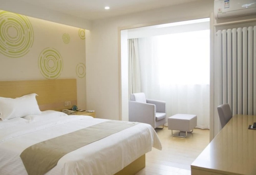 Номер Superior, Greentree Inn Jinan Yaoqiang Airport Airport Road Business