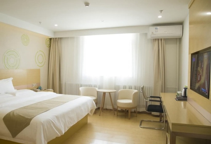 Номер Superior, Greentree Inn Jinan Yaoqiang Airport Airport Road Business