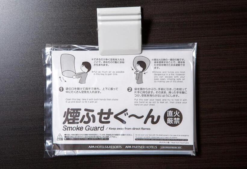 Quarto Deluxe Individual, Apa Hotel Isehara Ekimae