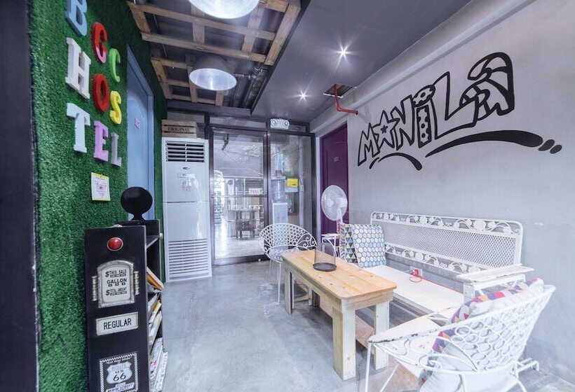 Номер Стандарт, Reddoorz Plus Near St Lukes Bgc