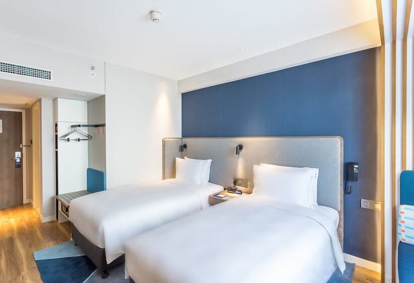 Номер Стандарт, Holiday Inn Express Xi An Ancient Town West, An Ihg