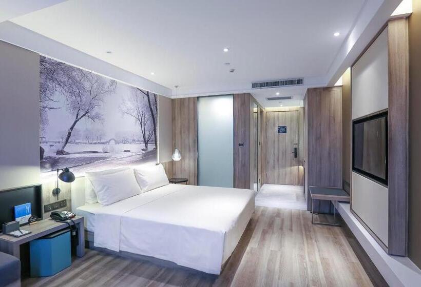 اتاق سوپریور, Atour Hotel International Convention And Exhibition Center Changchun