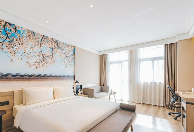 اتاق استاندارد, Atour Hotel International Convention And Exhibition Center Changchun