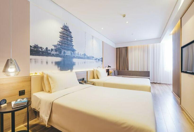 اتاق سوپریور, Atour Hotel International Convention And Exhibition Center Changchun