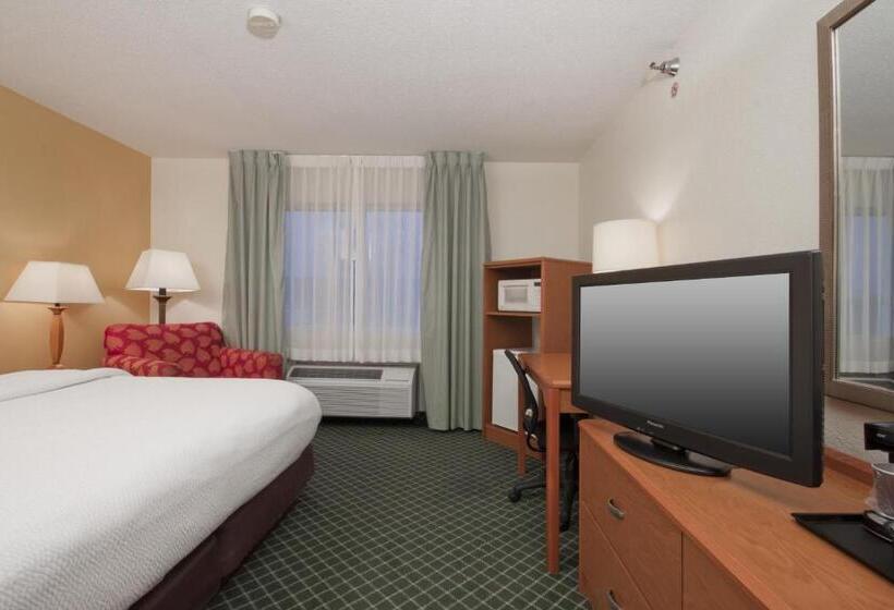 Стандартный Номер Кровать Кинг, Wingate By Wyndham Sioux City