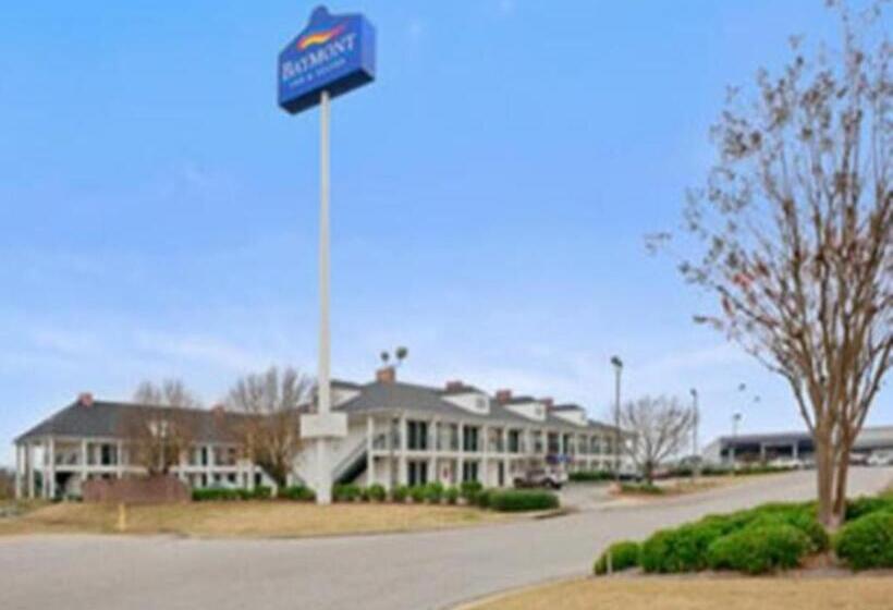 Номер Deluxe, Baymont By Wyndham Tuscaloosa