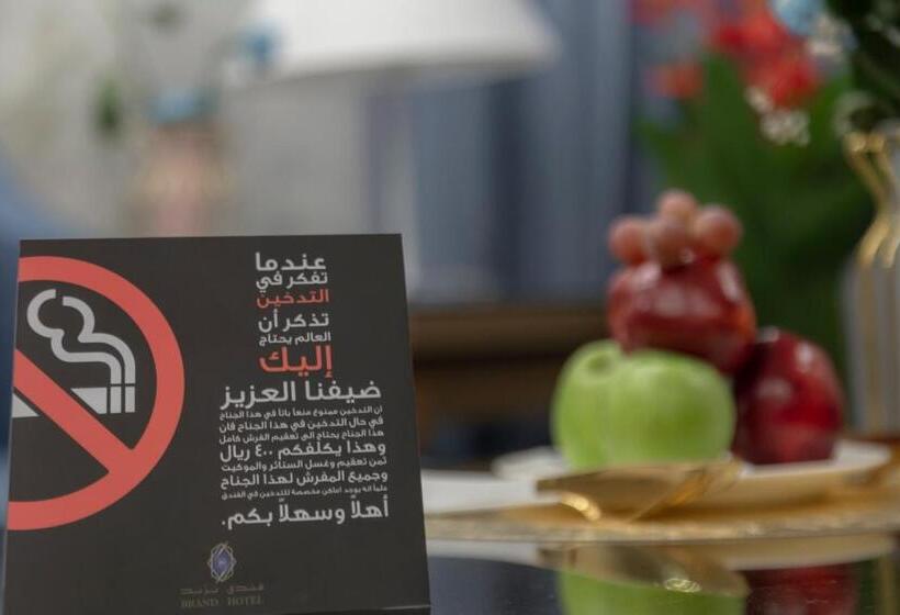 Номер Deluxe, Brand Al Qassim