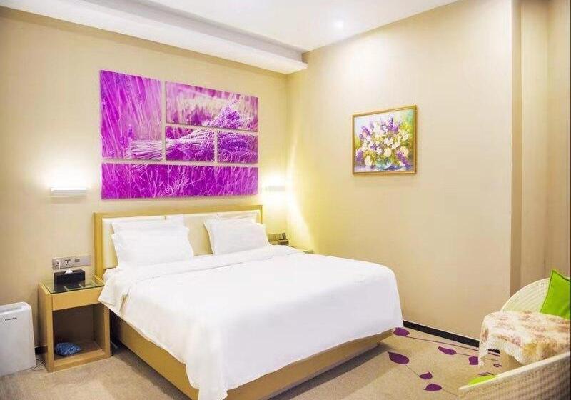 Номер Deluxe Кровать Кинг, Lavande Hotel Dalian Software Park University Of Technology