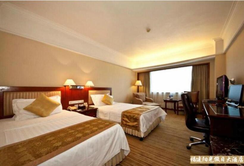 Номер Deluxe, Sunshine Holiday Hotel Fuzhou
