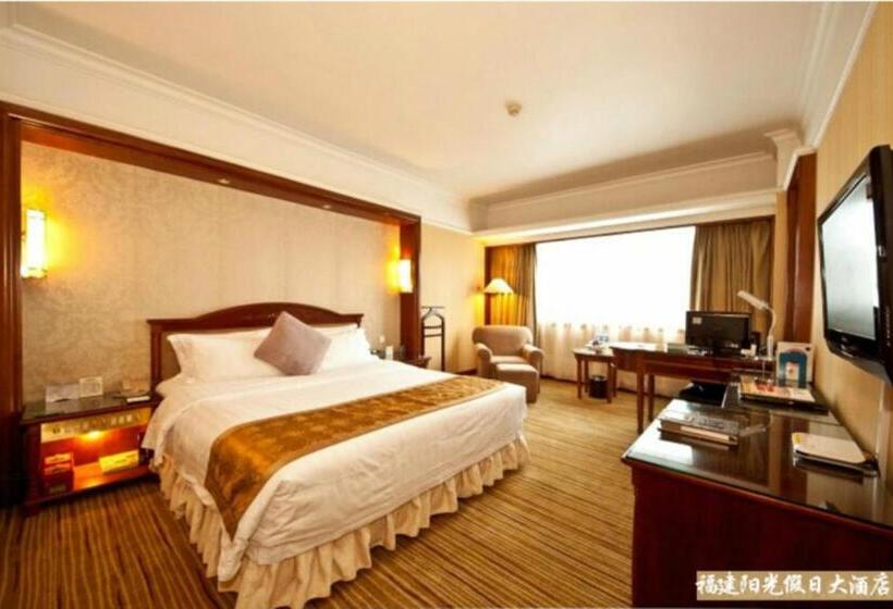 Номер Deluxe, Sunshine Holiday Hotel Fuzhou