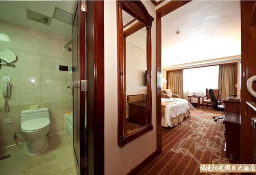 Номер бизнес-класса, Sunshine Holiday Hotel Fuzhou