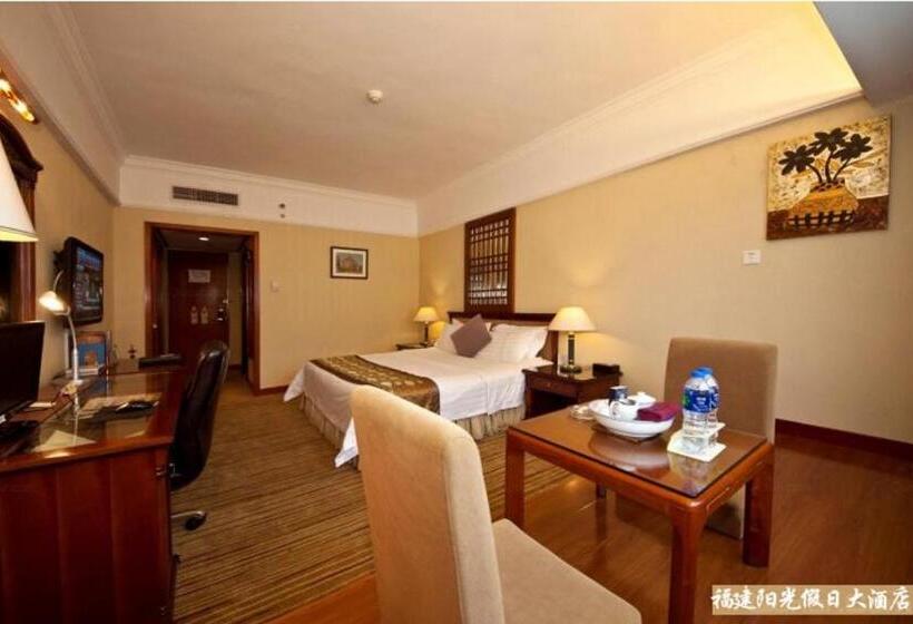 Номер Deluxe, Sunshine Holiday Hotel Fuzhou