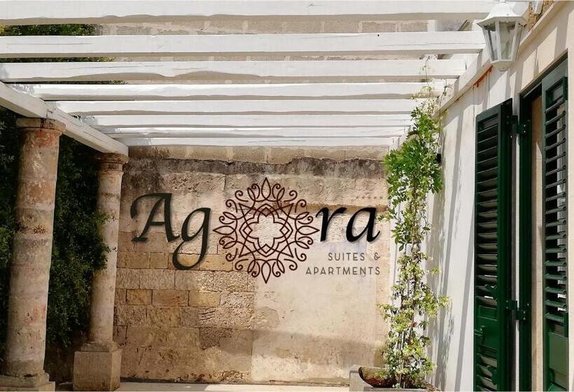 Апартаменты 2 Спальни, Agorà Suites & Apartments