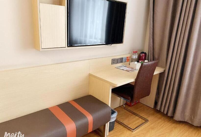 Номер Премиум, 7days Premium Shenyang Olympic Sports Center Subway Station Branch