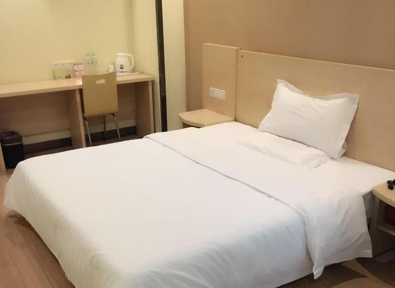 Номер Комфорт, 7days Inn Dongtai Hong Lan Road Rt Mart