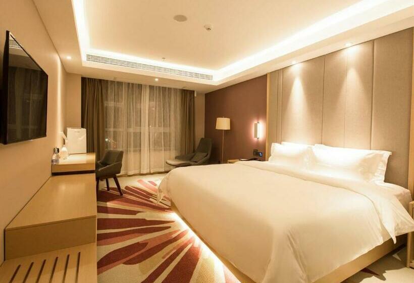 Номер Deluxe Кровать Кинг, Lavande Hotel Zigong Tanmulin Lantern Park