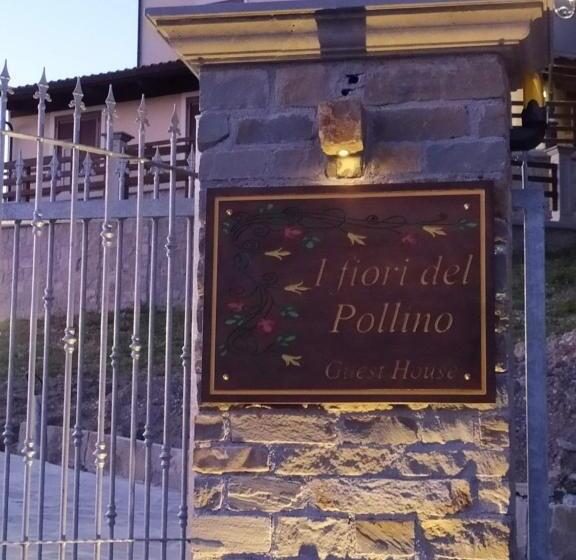 آپارتمان 1 خوابه همکف, I Fiori Del Pollino   Guest House