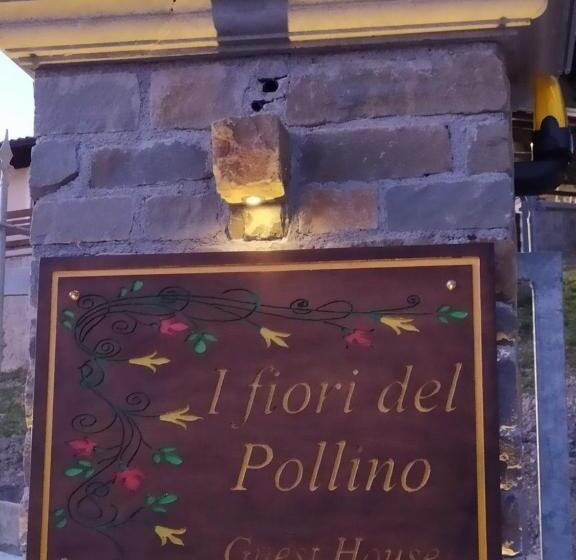 آپارتمان 1 خوابه, I Fiori Del Pollino   Guest House