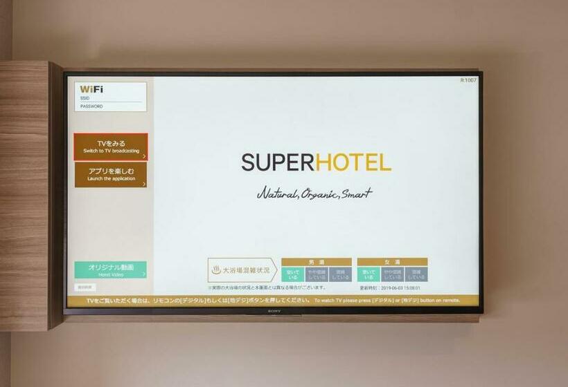 Номер Стандарт, Super Hotel Iyo Saijo
