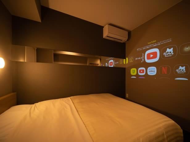 Номер Стандарт, Super Hotel Mitazono Sendai Airport