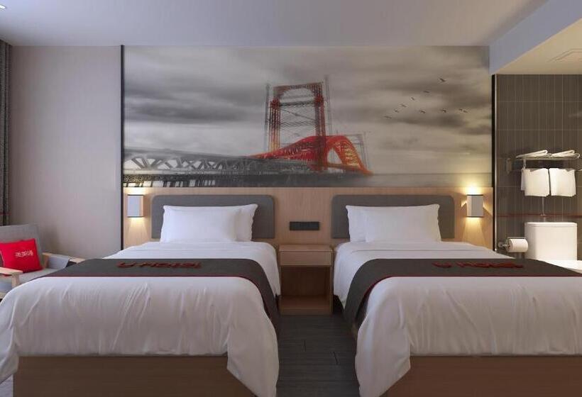 Номер Superior, Thank Inn Chain Hotel Jimo Lan Ao Road