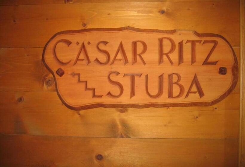 Номер Стандарт, Restaurant Drei Tannen