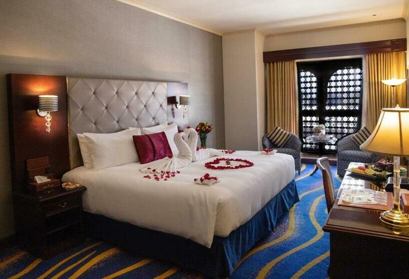 Suite Deluxe com Vistas, Dar Al Taqwa