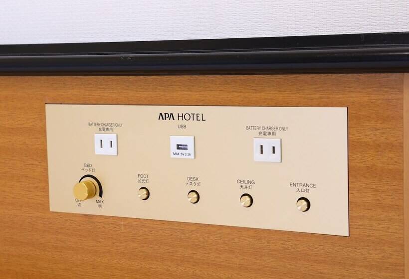 Номер Стандарт Индивидуальный, Apa Hotel Nishi Azabu