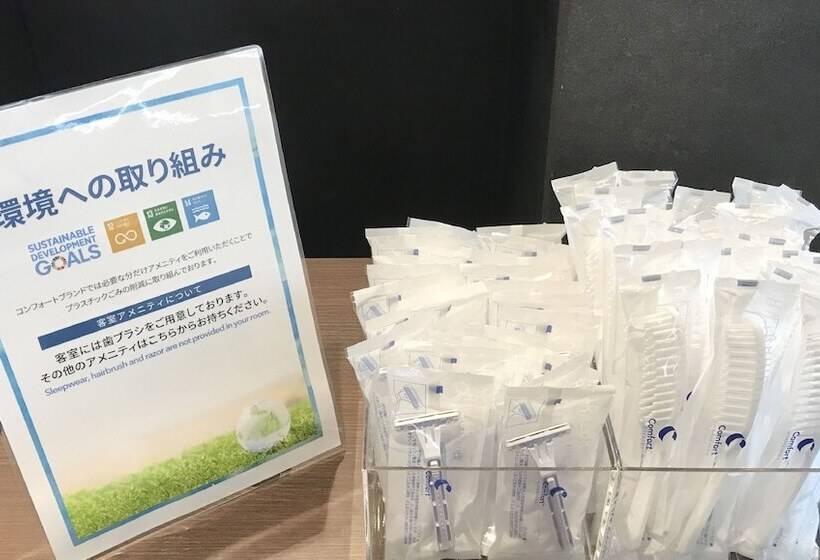 Номер Стандарт, Comfort Hotel Hakata