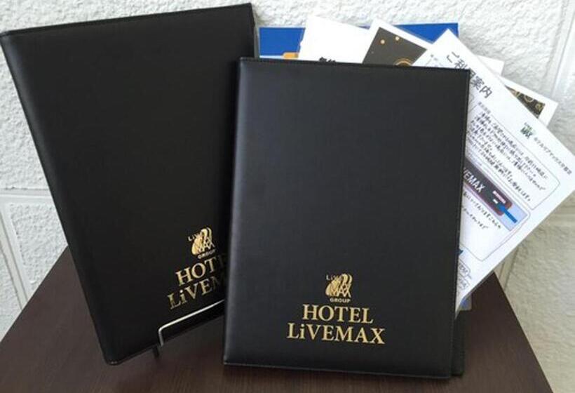 스탠다드 룸, Livemax Budget Yokohama Tsurumi